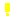 ビックリ２（黄色）