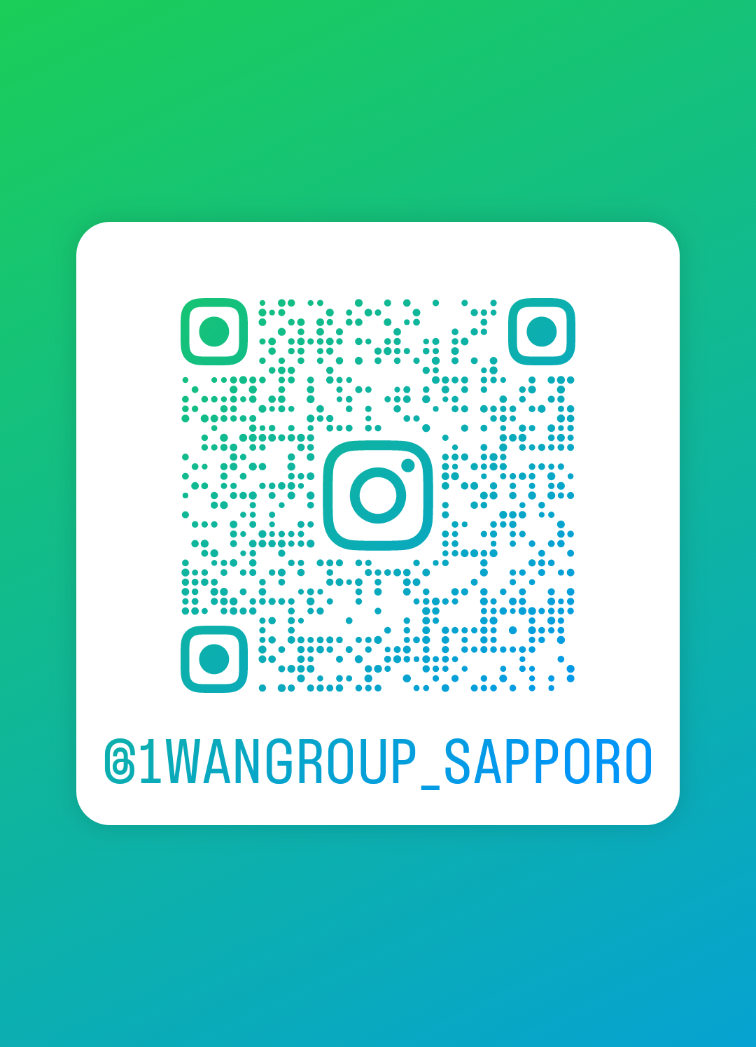 IMG_20260210_173925_607